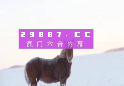 关于我们 第200页