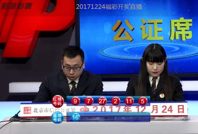 联系我们 第159页