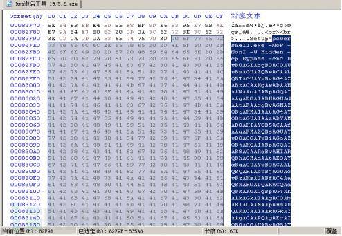 最准一码一肖100%精准老钱庄揭秘,整体讲解执行_标配版80.584