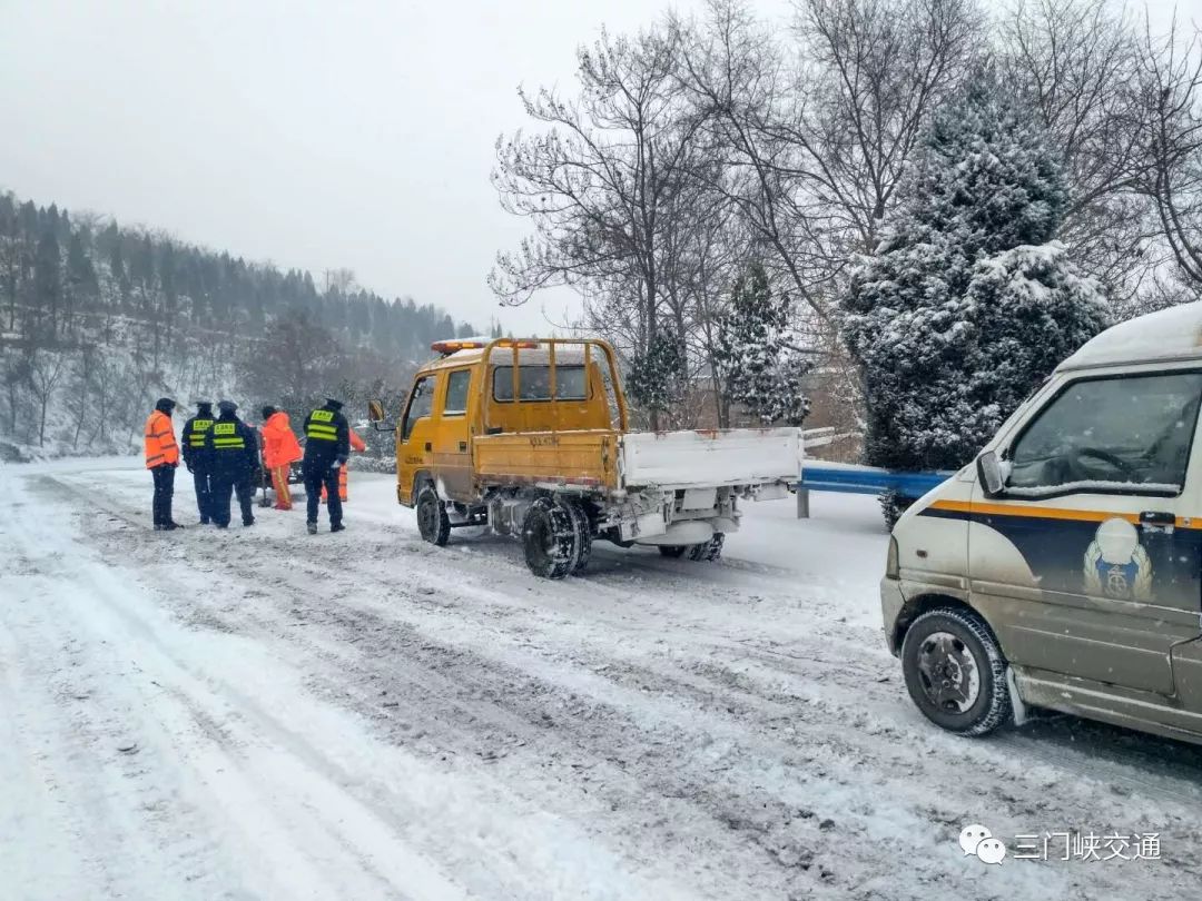 洼雪村交通新闻更新，迈向现代化交通的步伐